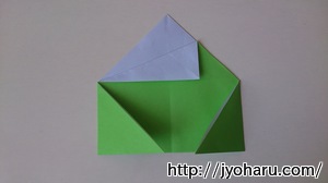Ｂ　簡単！折り紙遊び★ケーキの折り方_html_7ec52302